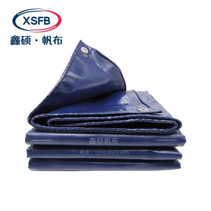 鑫碩PVC三防篷布