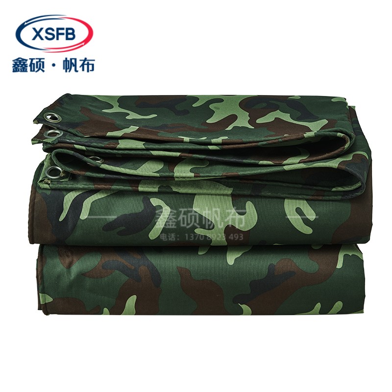 鑫碩PVC三防篷布